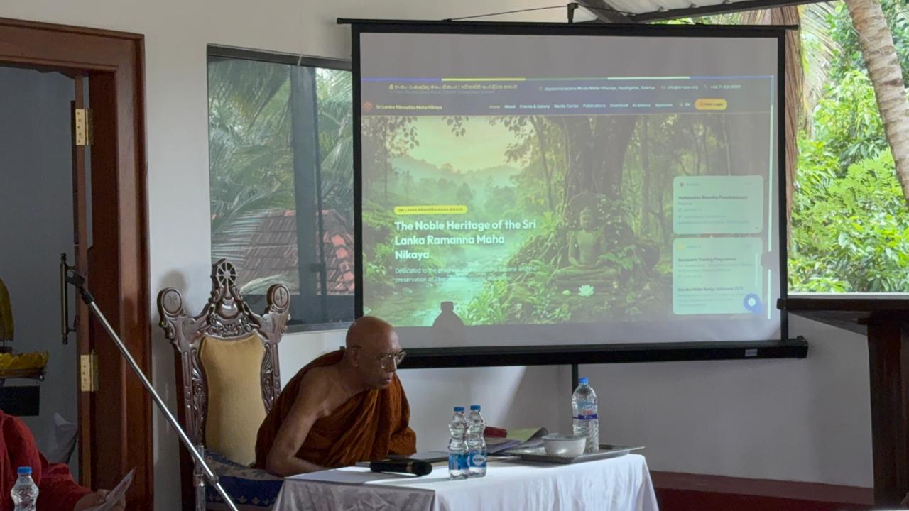 Official Website Launch of the Sri Lanka Ramanna Maha Nikaya